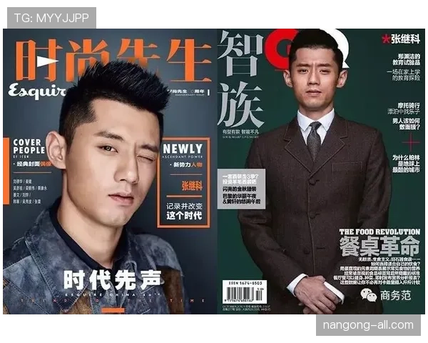 姚明拎着夜宵站在自家豪宅门口那画面，我差点以为在看什么接地气真人秀