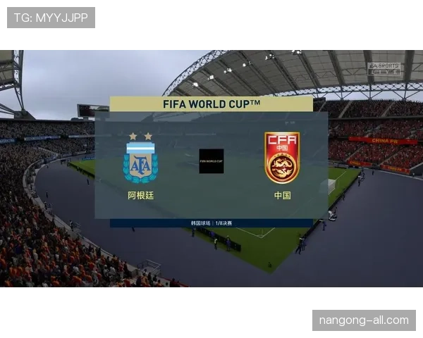 2026世界杯48队分12组每组4队的赛制规则怎么理解